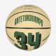 WILSON NBA PLAYER ICON MINI BSKT GIANNIS ANTETOKOUNMPO Green/Beige 3